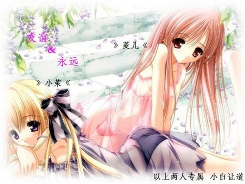 绝对养眼!<em>美少女养成系列</em>游戏大盘点曝光_图片