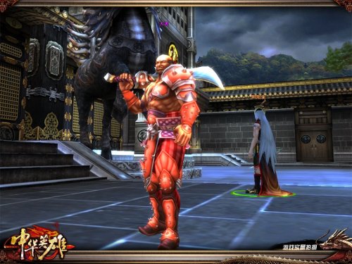 ͼ8  ��ԭ���Ǻ�����ĵ����ɽ�