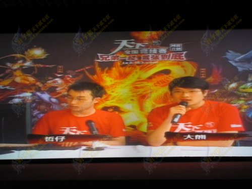 �������ֳ���˵