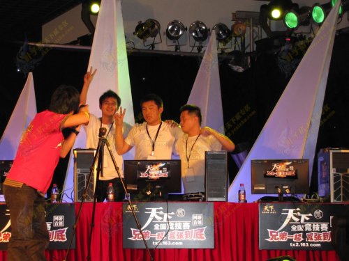 �װ׶���4��3���ն��