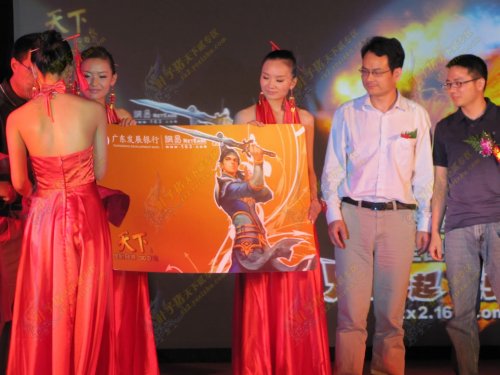 �ֳ����й㷢&���·�������