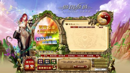 �������ǡ�������ͼ