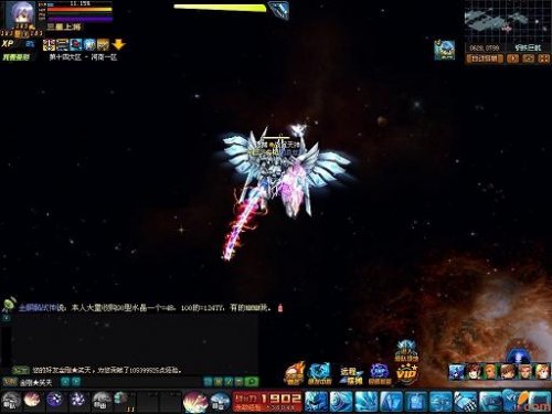 ͼ3����פ̫��