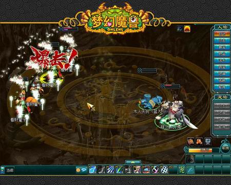 ���̼���ս����