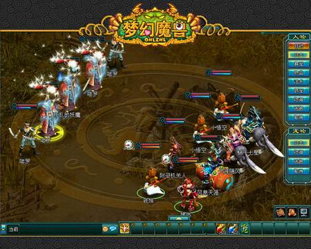 �����������ս����