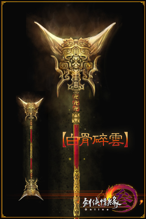 ��ɫ�����׹����ƣ������֣�