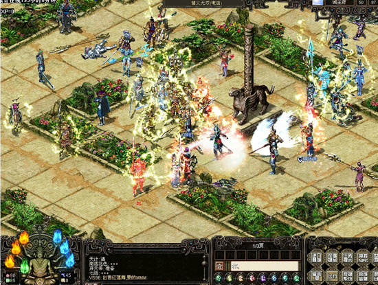 太白剑典_网游之笑傲江湖_网游之武林天下 - 编