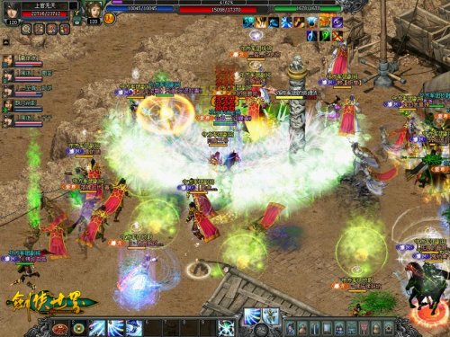 �������ս