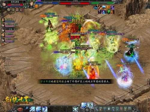 �������ս