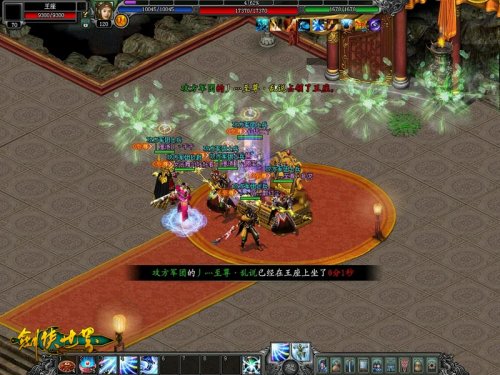 �������ս