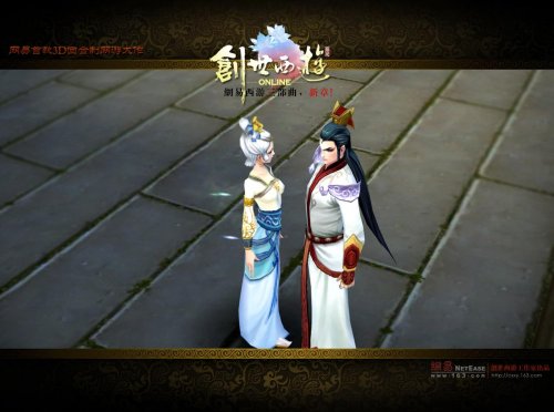 �ڳ�������Ѱ����Ե֪��