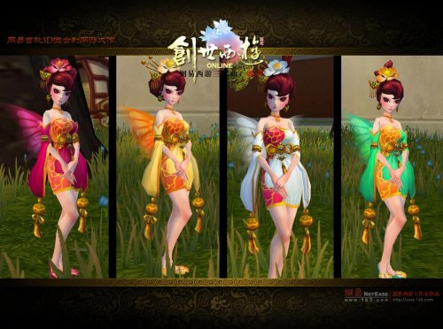 ���� �ļ�ʹ��