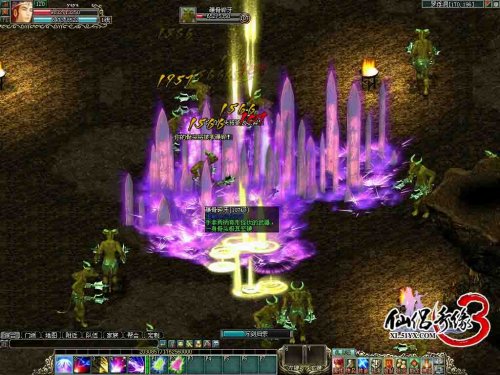 ��ɽ֮������