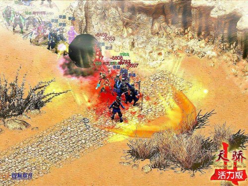 1��������������·����̤����;