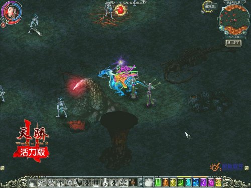 3�����Ѷ���ս��Ҹ߼���