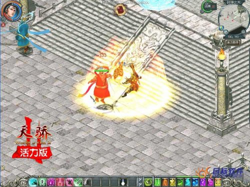 4����սƽ̨ PK�۵���