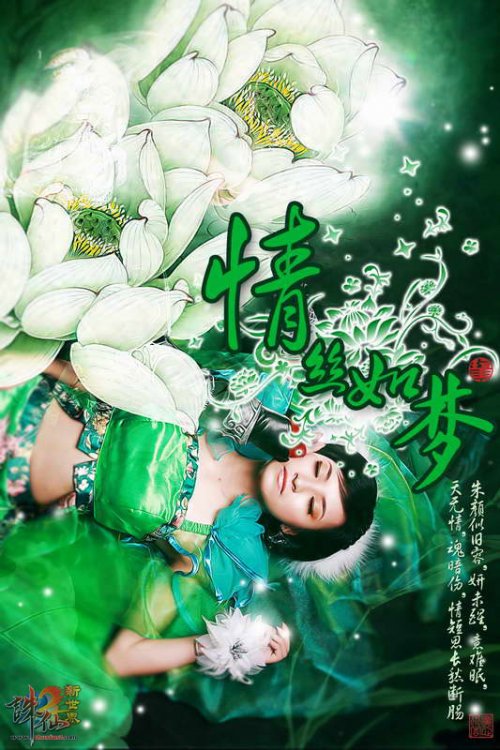 ��˿����