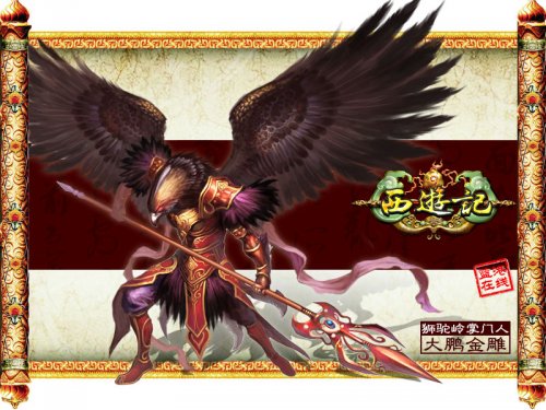 ʨ����&mdash;&mdash;�������