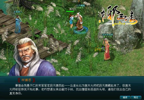 ͼ1��ǧ��׷��