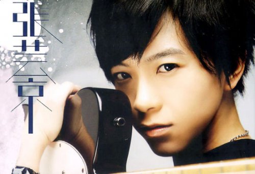 台湾超女冠军张芸京献唱《成吉思汗2》主题曲