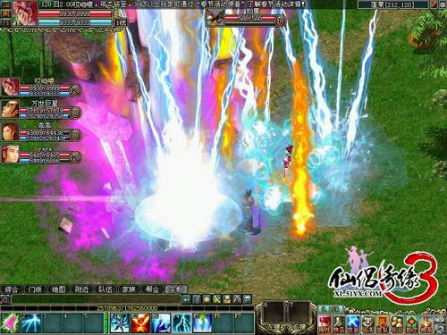 仙侠爱情网游《仙侣奇缘3》7月2盛世公测 - 叶