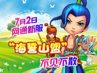 ÿ�ܶ����·��������ţ�����ϣ�����������Ϸ��Ȥ�����й�ƽ����������ҡ�