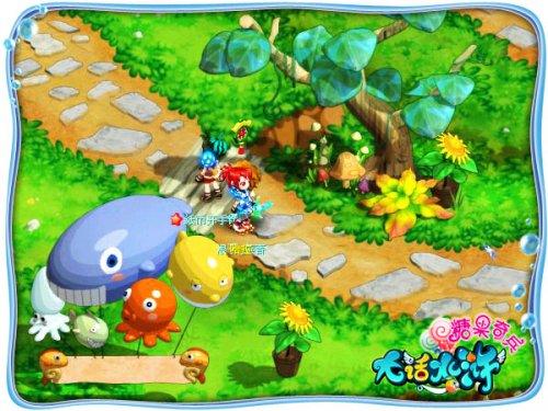 《大话水浒》首部资料片糖果奇兵今日公测 - 叶