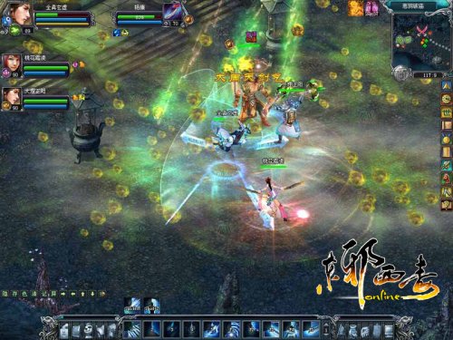 ��ս����