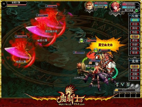 սʿ����&ldquo;���Ѫ����&rdquo;