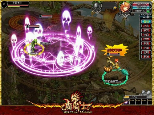 ��ʦ����&ldquo;��Ԩ������&rdquo;