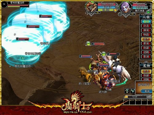 ��ʿ����&ldquo;ǧ�������&rdquo;