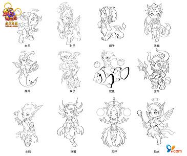 《梦幻迪士尼》超萌星座伙伴 等你来决定