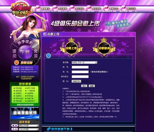 4�����ֲ�����ϴ�