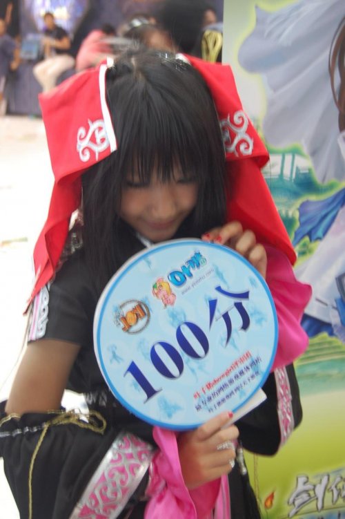 �ߴ���õ�徲���ĵÿ�