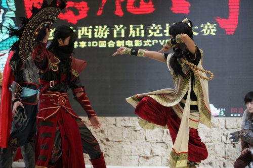 ����Ů�黨ָ������