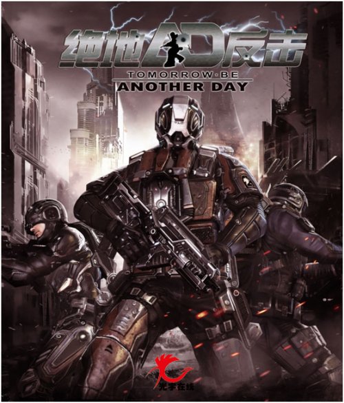 �����ط���������ͼ