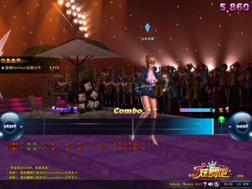 ��Ϸ��������¼��