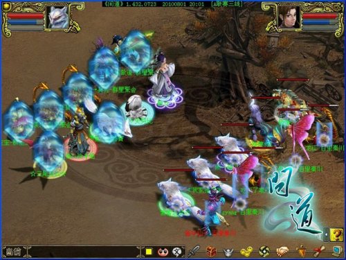 ���ʵ������ս ˫��ս��������ͨ