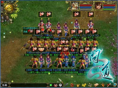 ���ʵ�����ҹ�������