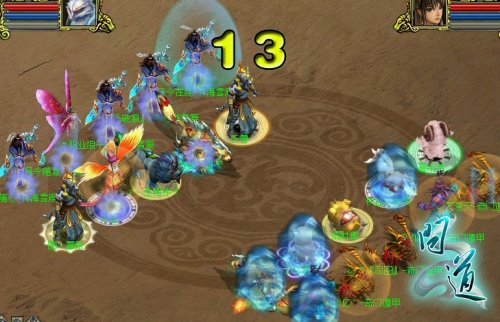 ���ʵ������ս����Һͳ�����ӳ��Ȥ