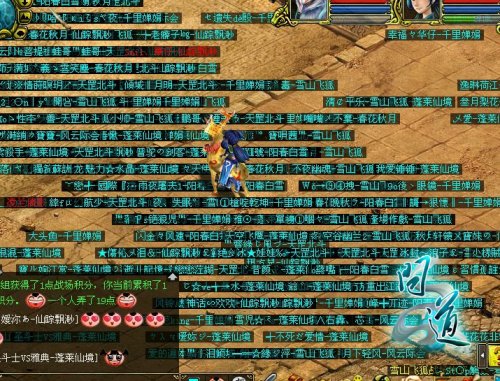 ���ʵ����ڶ���Ҳμӿ��ս