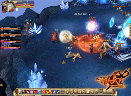 ������˹