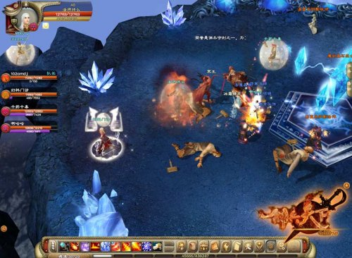 ��ɫ����