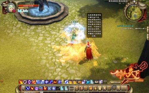 ����Ӫ��