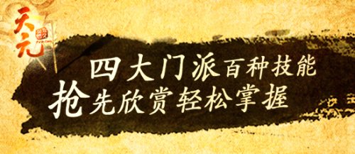 ���ɼ���ר�⸱��