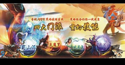 ��Ԫ�Ĵ����ɼ���ר��