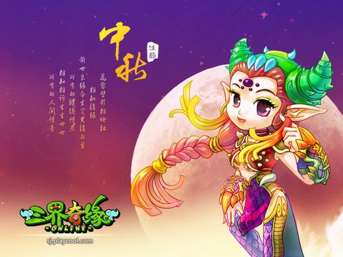 ������Եħ�������ֽ