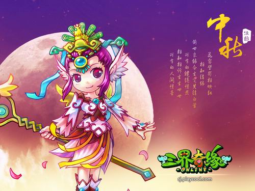 ������Ե���������ֽ