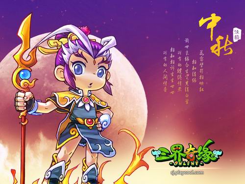 ������Ե���������ֽ