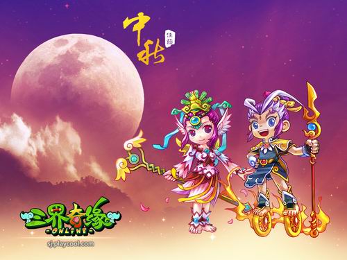 ������Ե�����ֽ����